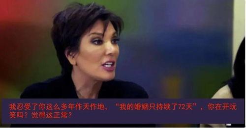 娱乐圈的吃瓜影帝无错版,无错版影帝的吃瓜传奇  第3张