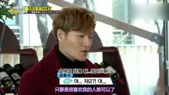 在娱乐综艺吃瓜小说